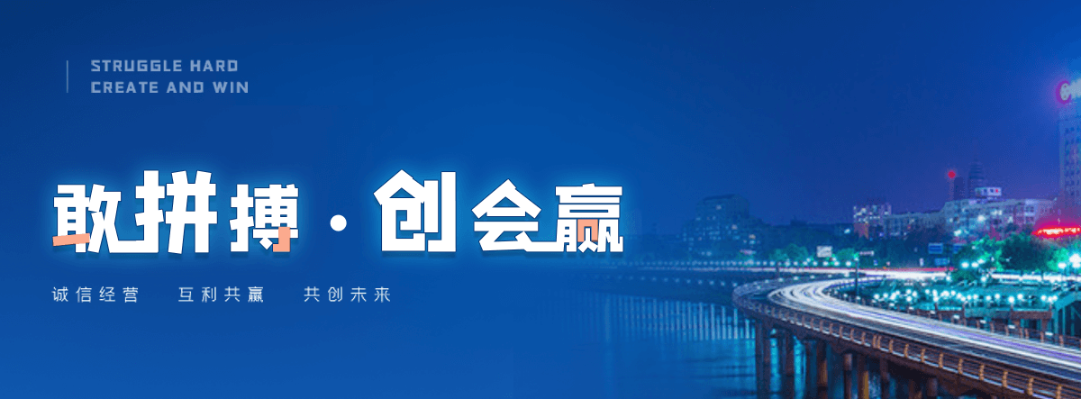 永城专业水泥制品生产销售，供货稳定